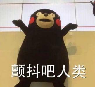 业界快讯