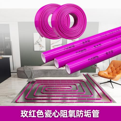 20240909084307f30788434