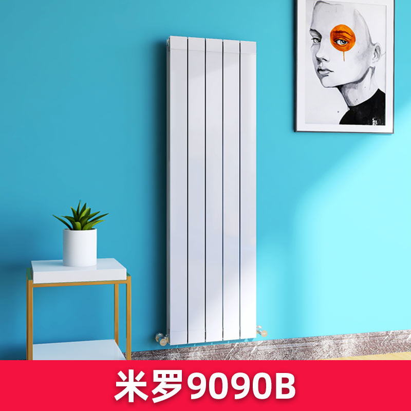 铜铝复合暖气片米罗9090B