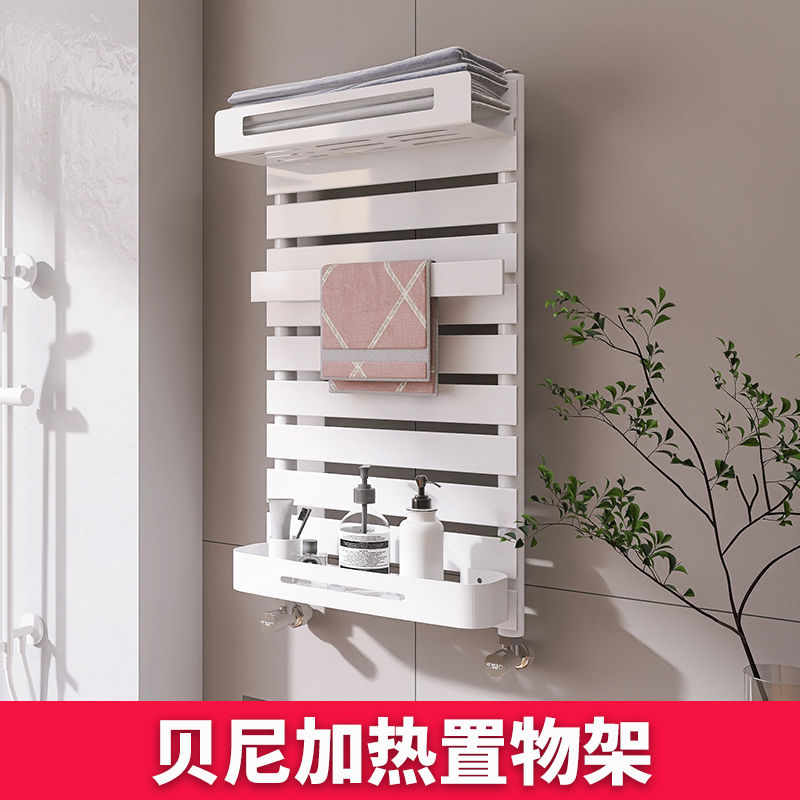 贝尼系列铜铝复合小背篓暖气片