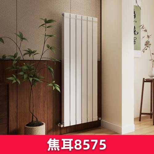 20260409083700ab2297633