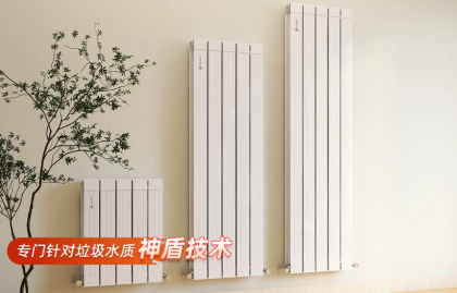 业界快讯