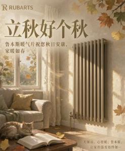 业界快讯