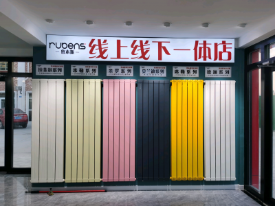 业界快讯