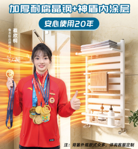 业界快讯