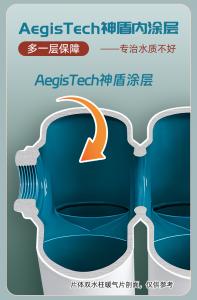 业界快讯