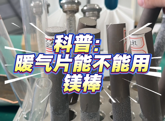 公司视频
